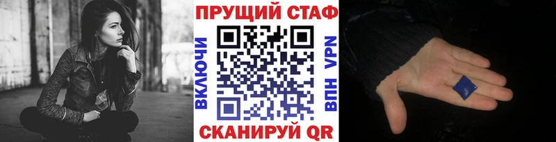 Купить А ПВП Каннабис Мефедрон ГАШИШ Белый