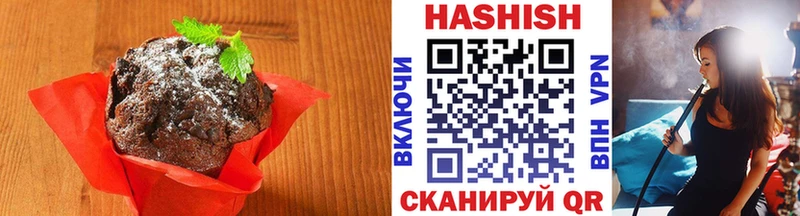 Canna-Cookies конопля  Купить где  Белый 