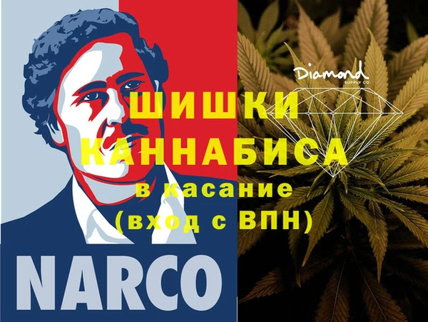 мдма Верхнеуральск