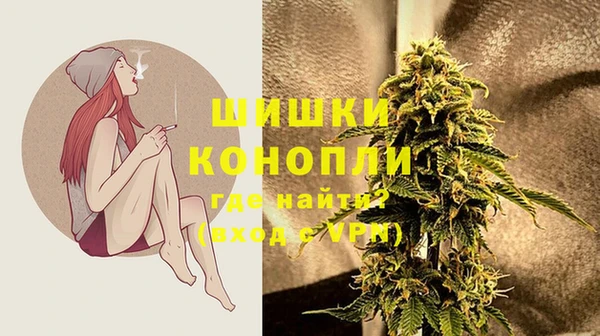 MDMA Верхний Тагил