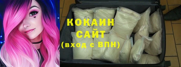 мдма Верхнеуральск