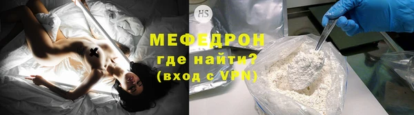 синтетический гашиш Верея