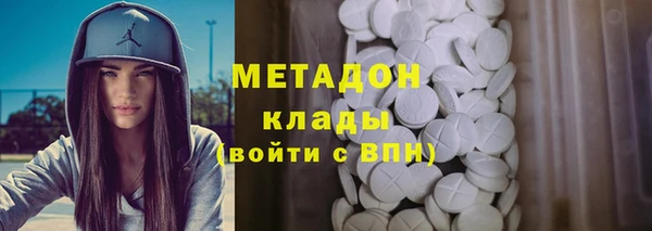 мдма Верхнеуральск