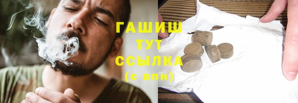 мдма Верхнеуральск