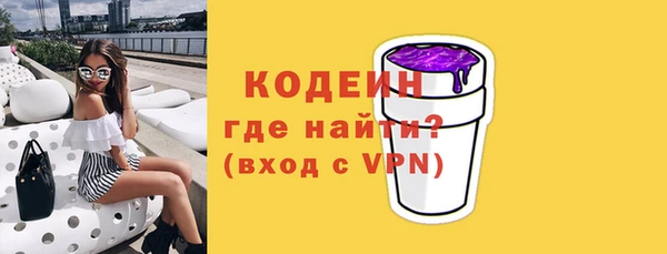 мдма Верхнеуральск
