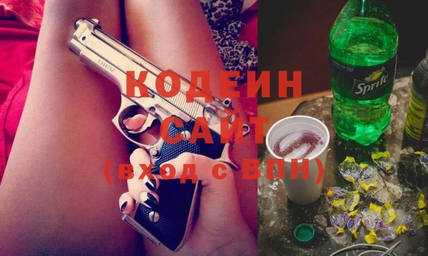 синтетический гашиш Верея