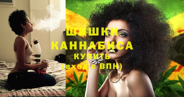 мдма Верхнеуральск