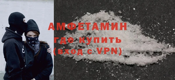 мдма Верхнеуральск