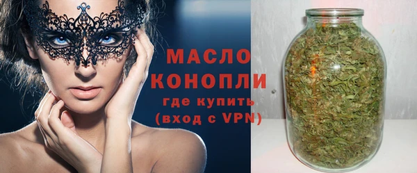 MDMA Верхний Тагил