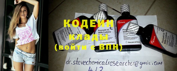 MDMA Верхний Тагил