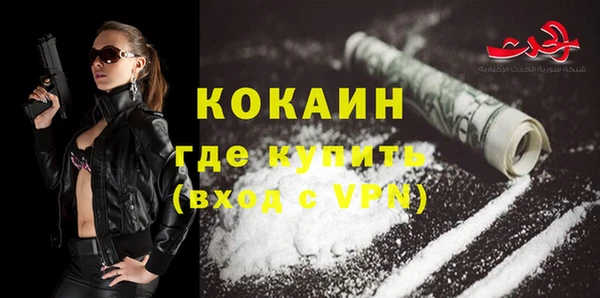 мдма Верхнеуральск