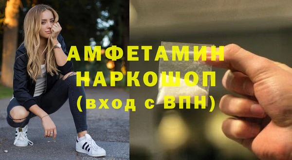 мдма Верхнеуральск