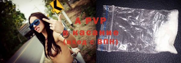 MDMA Верхний Тагил