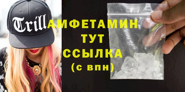 мдма Верхнеуральск