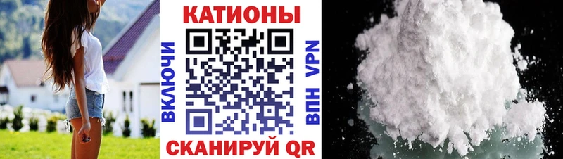 Купить закладки Белый МЕФ VHQ