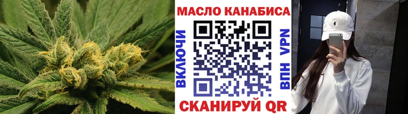 Купить  Белый  Дистиллят ТГК вейп с тгк 